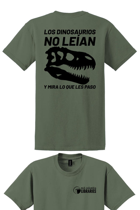 Summer Reading 2026 | T-Shirt (2000)