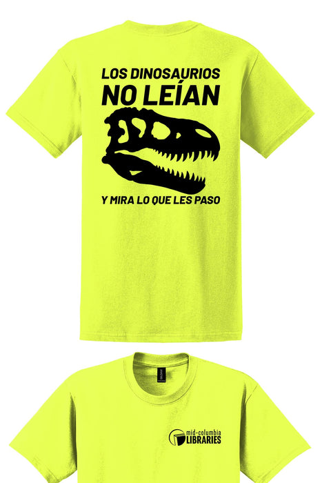 Summer Reading 2026 | T-Shirt (2000)