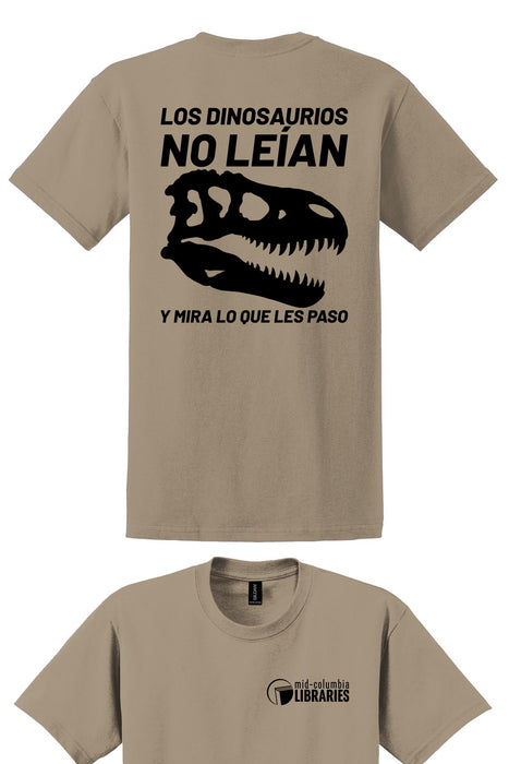 Summer Reading 2026 | T-Shirt (2000)