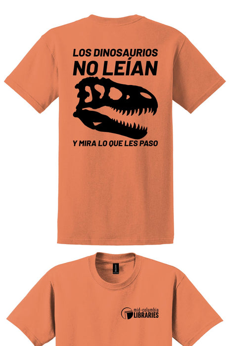 Summer Reading 2026 | T-Shirt (2000)