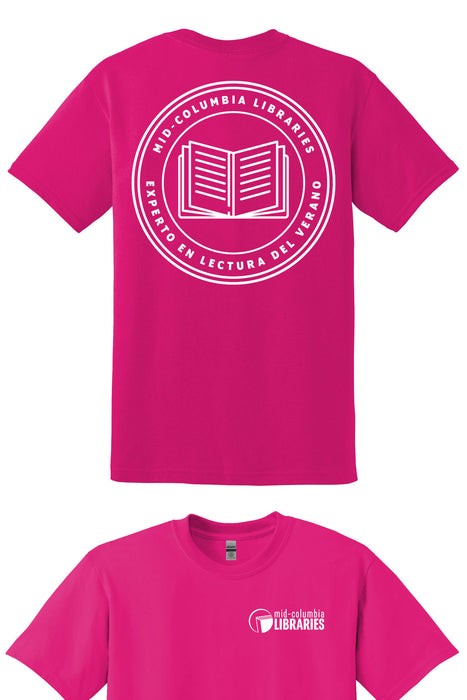 Summer Reading | T-Shirt (8000)
